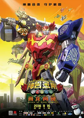 欧美亚洲国产日韩