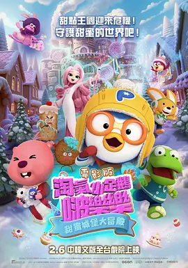 91精选视频在线观看