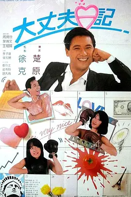 91精选视频在线观看