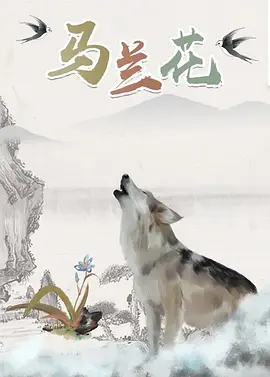 欧美亚洲国产日韩