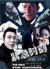 欧美亚洲国产日韩