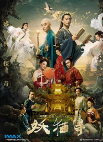 亚洲色图综合